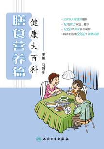 金刚经有声播放网易