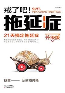 宣汉柏树佛像