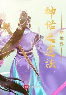 念佛后好多小飞虫
