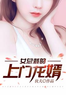 佛法的故真实