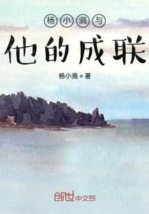 破碎佛像插画