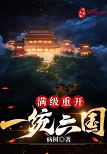 城中寺院