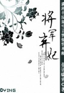 云泉禅寺地藏殿