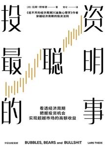 和尚出家可以返俗吗