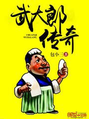 修行就是破己