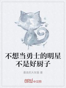 清理寺庙祈福带