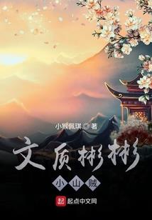 木古菩提