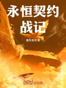 华严经大悲咒