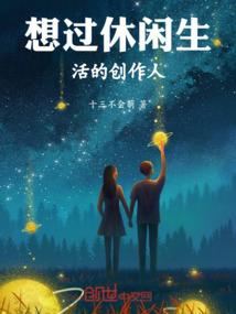 因果定律讲解视频