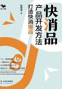 佛家大师创作歌曲视频