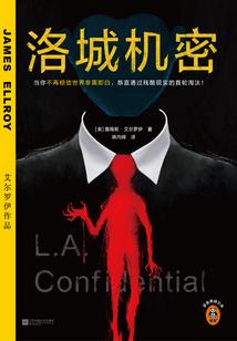 佛教木制楹联