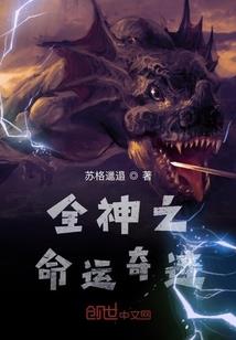 方形佛像古董