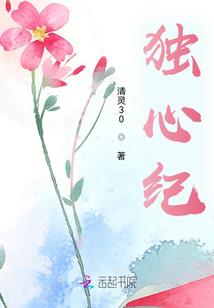 哪有修念佛机的