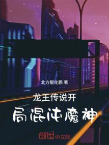 有人买五台山旧院子吗