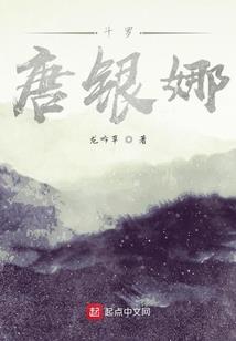 太姥山念佛回向