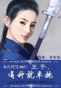 打坐时候头脑很清醒