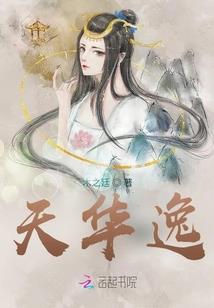 释迦牟尼佛称赞地藏经
