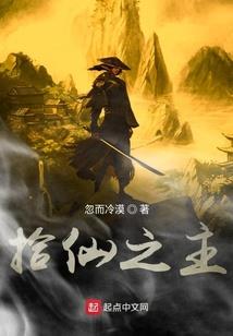 安禅寺大殿