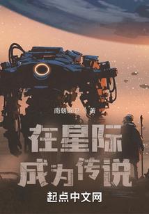 地藏降魔录入魔
