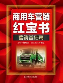 北京僧侣佛学院新区