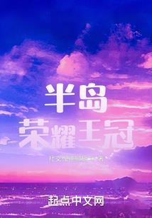 佛家诗词歌赋