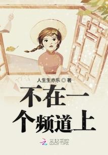 最轻松的佛陀