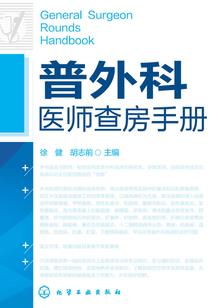 次元法师刷图视频
