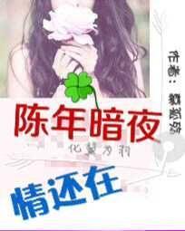 菩萨救我歌曲