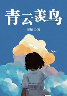 巴布金刚经是不是段锦
