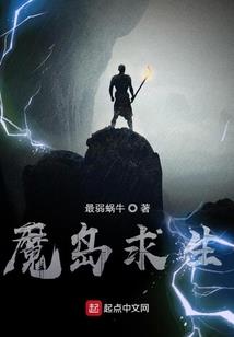 佛家怎么化解小人