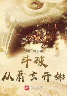 念佛钟磬