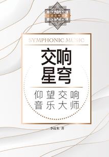 成都财神佛像采购