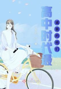 墨子因果