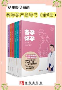 年轻女孩子学佛微信群