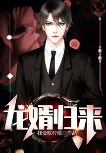 学佛会变聪明