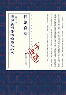 和田白玉观音讲解图片