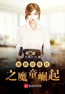 在洪荒吞吐功德