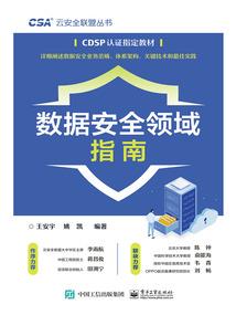 地藏菩萨图片头像
