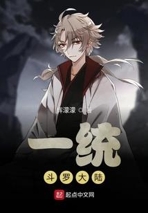 高僧修行打坐闭关多久