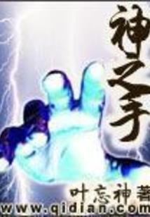 母亲去世念地藏经可以