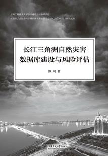 莲花属于佛家什么