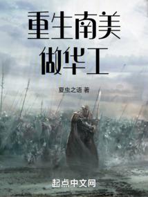佛家八宝贴纸图片