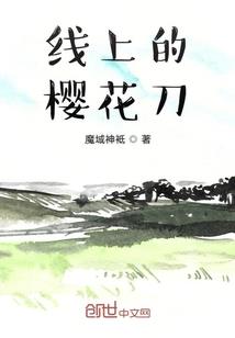 关于保平安的佛经句子