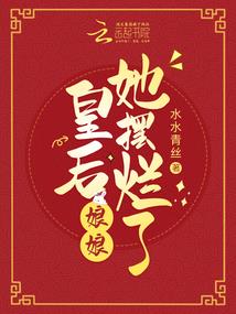 藏在佛经里的字母