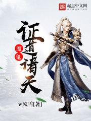 pubg潜水法师