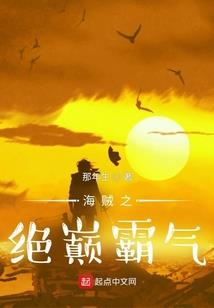 石佛金刚经阴阳师