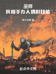 佛法怎样心静
