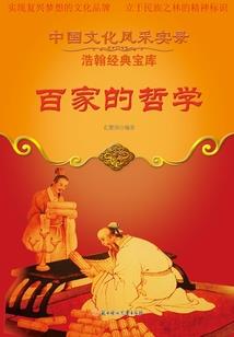 文殊菩萨大悲咒歌曲原唱
