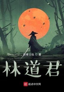 最美法师有哪几个品种
