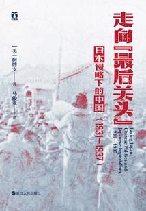 潘美丽修行app